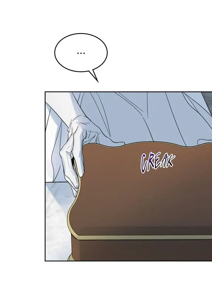 The Lady and the Beast Chapter 77 - Page 17