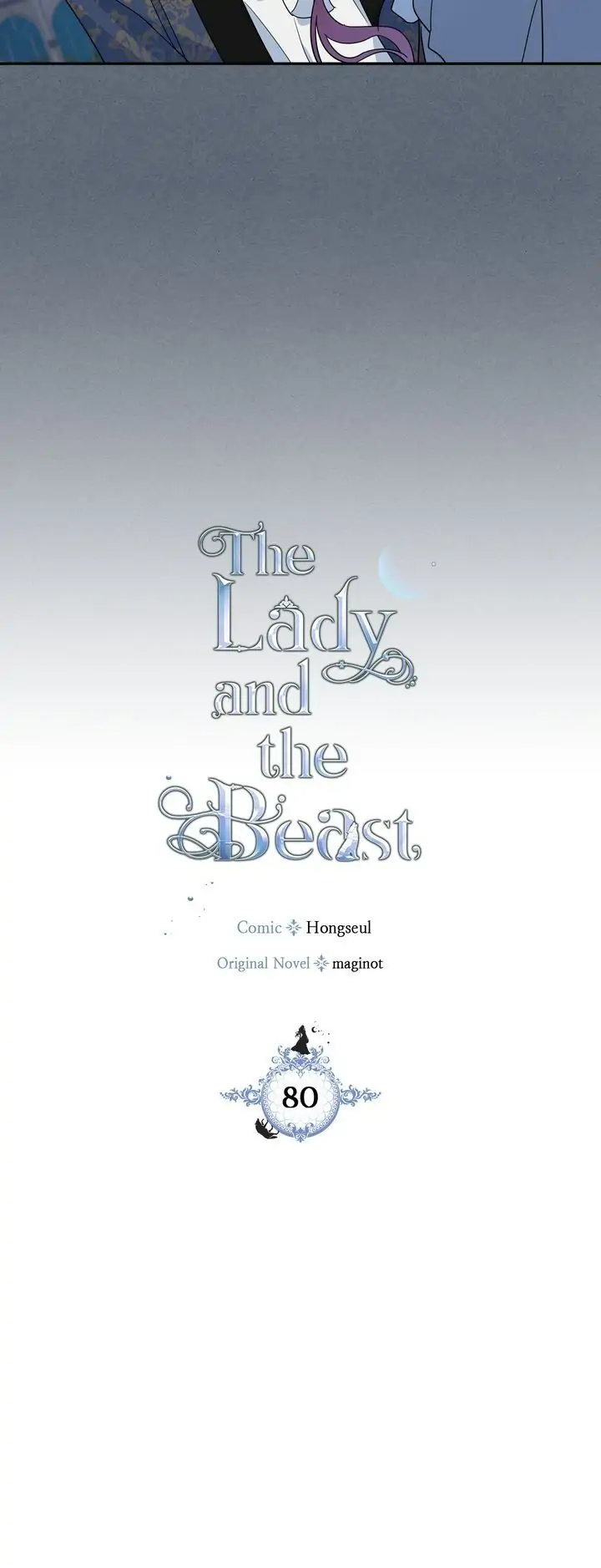 The Lady and the Beast Chapter 80 - Page 1