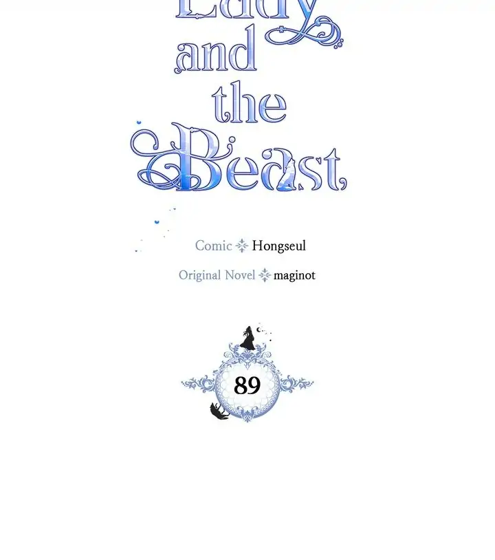 The Lady and the Beast Chapter 89 - Page 1