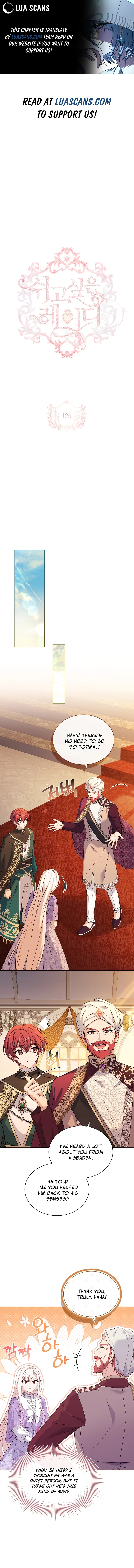 The Lady Wants to Rest Chapter 125 - Page 0