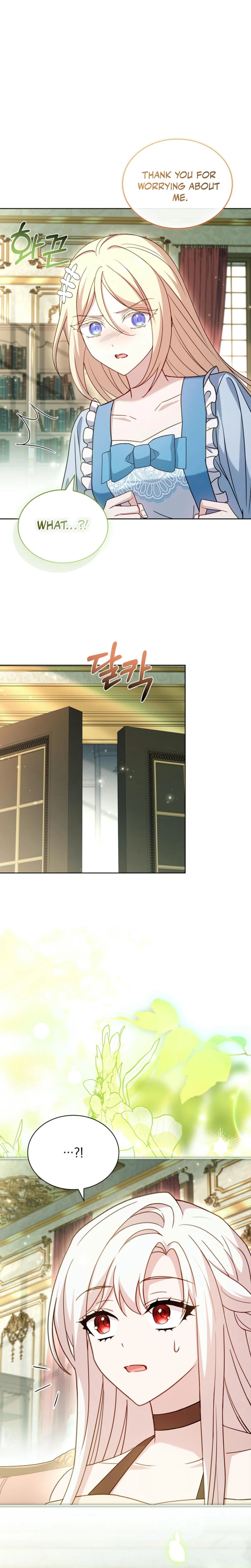 The Lady Wants to Rest Chapter 164 - Page 2