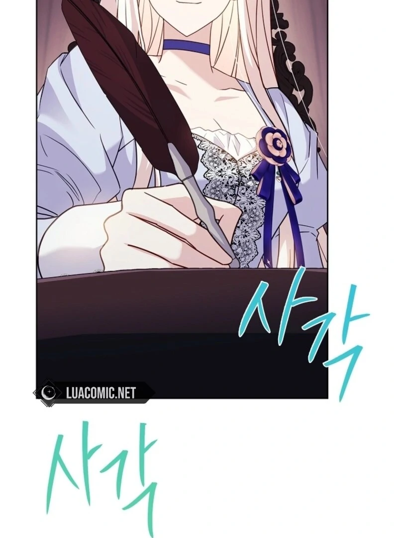 The Lady Wants to Rest Chapter 168 - Page 157