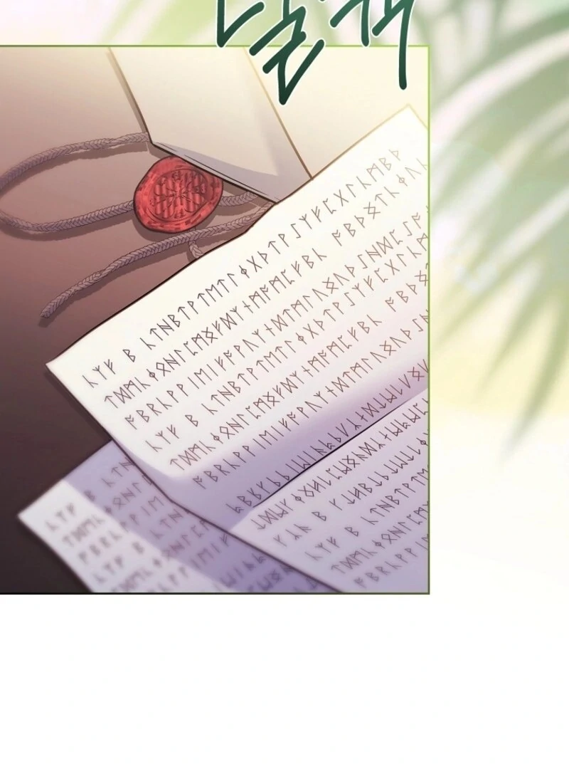 The Lady Wants to Rest Chapter 168 - Page 161