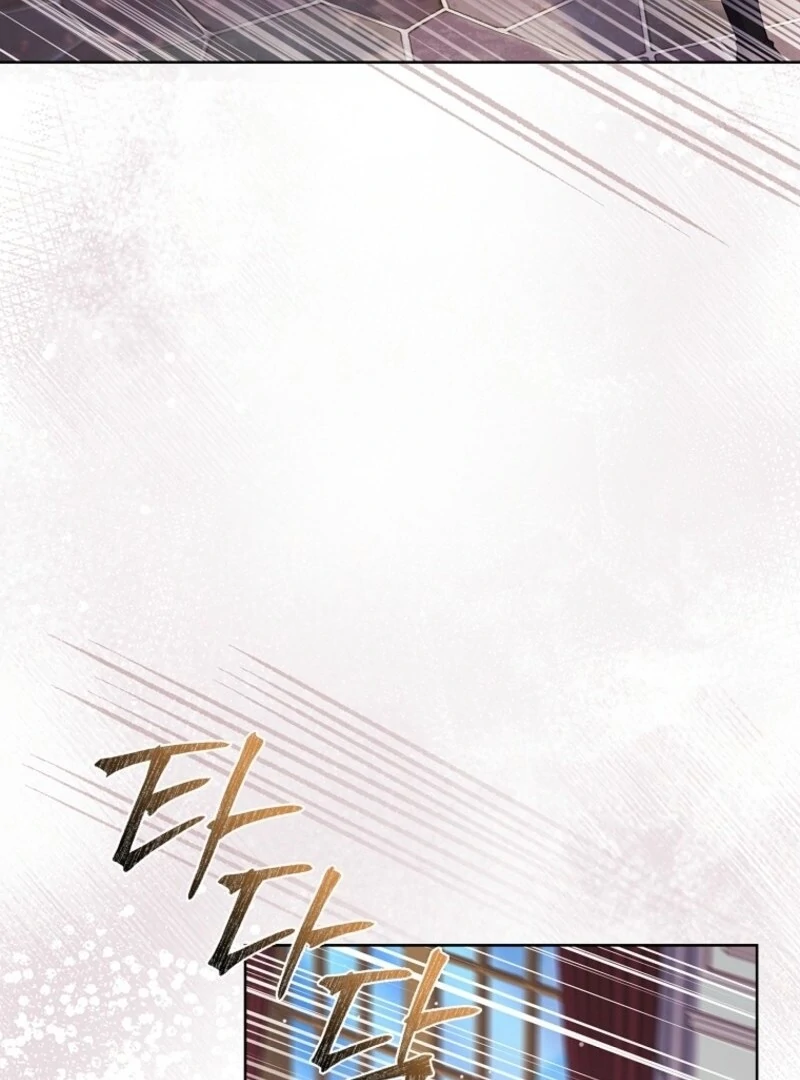 The Lady Wants to Rest Chapter 170 - Page 6