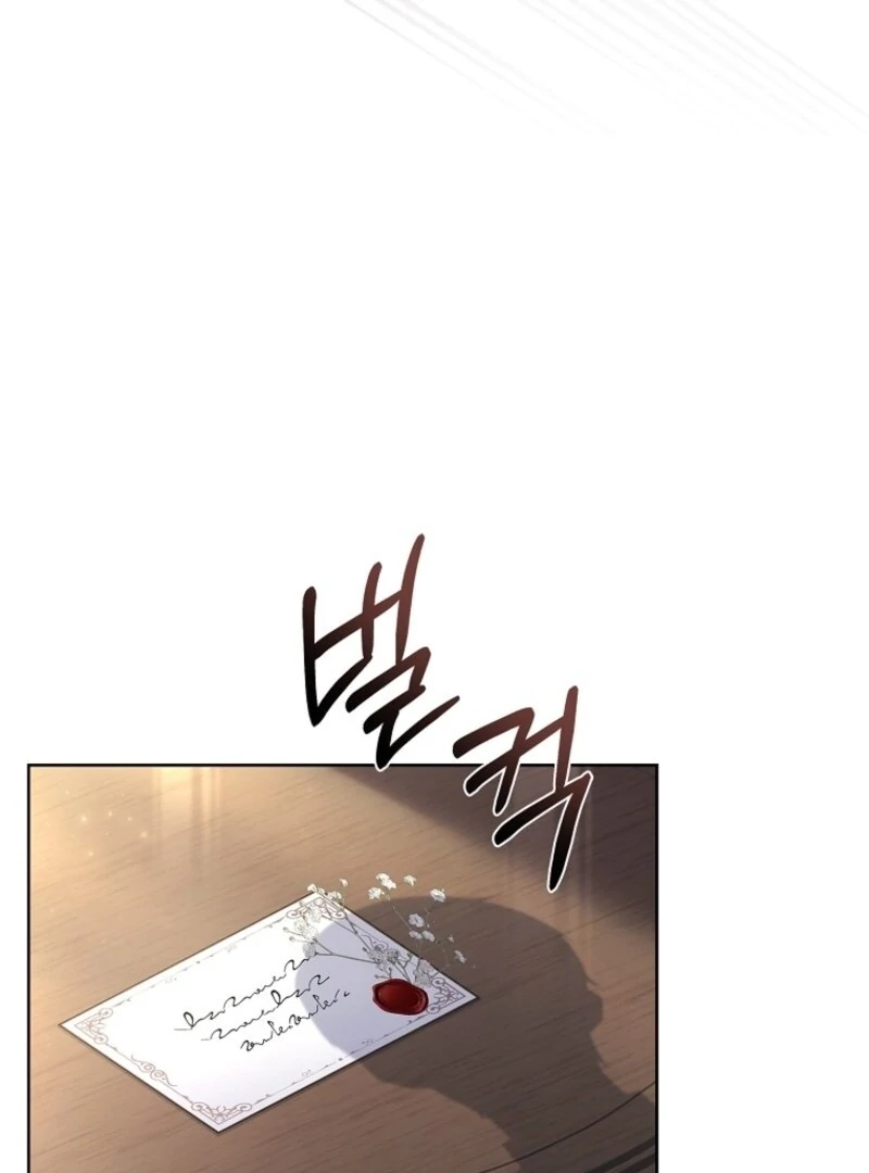 The Lady Wants to Rest Chapter 170 - Page 8