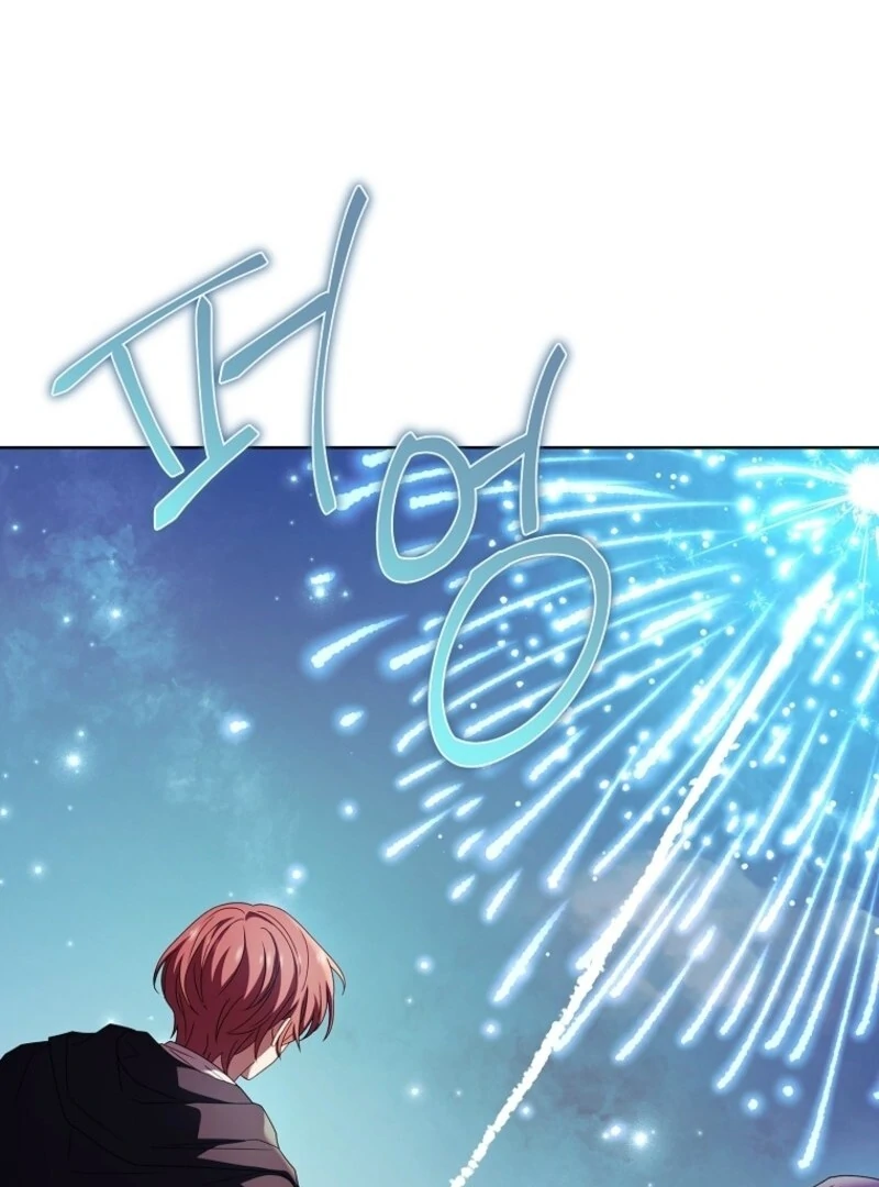 The Lady Wants to Rest Chapter 170 - Page 89