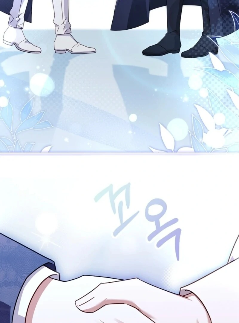 The Lady Wants to Rest Chapter 171 - Page 30