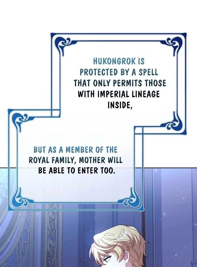 The Lady Wants to Rest Chapter 171 - Page 38