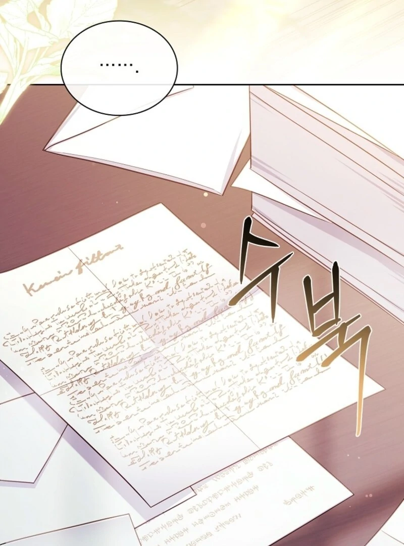 The Lady Wants to Rest Chapter 172 - Page 130