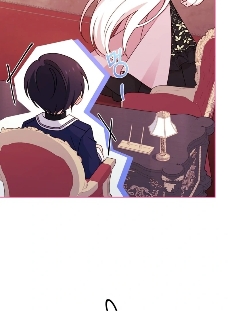 The Lady Wants to Rest Chapter 172 - Page 153