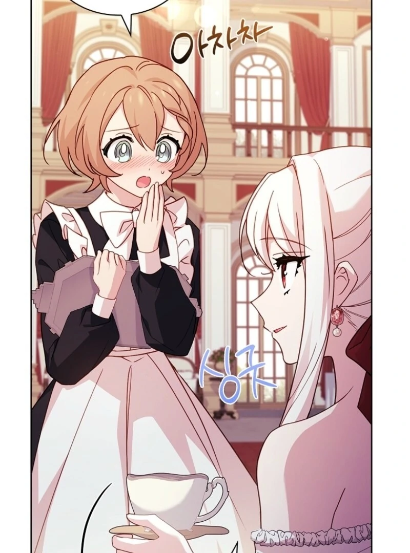 The Lady Wants to Rest Chapter 172 - Page 25
