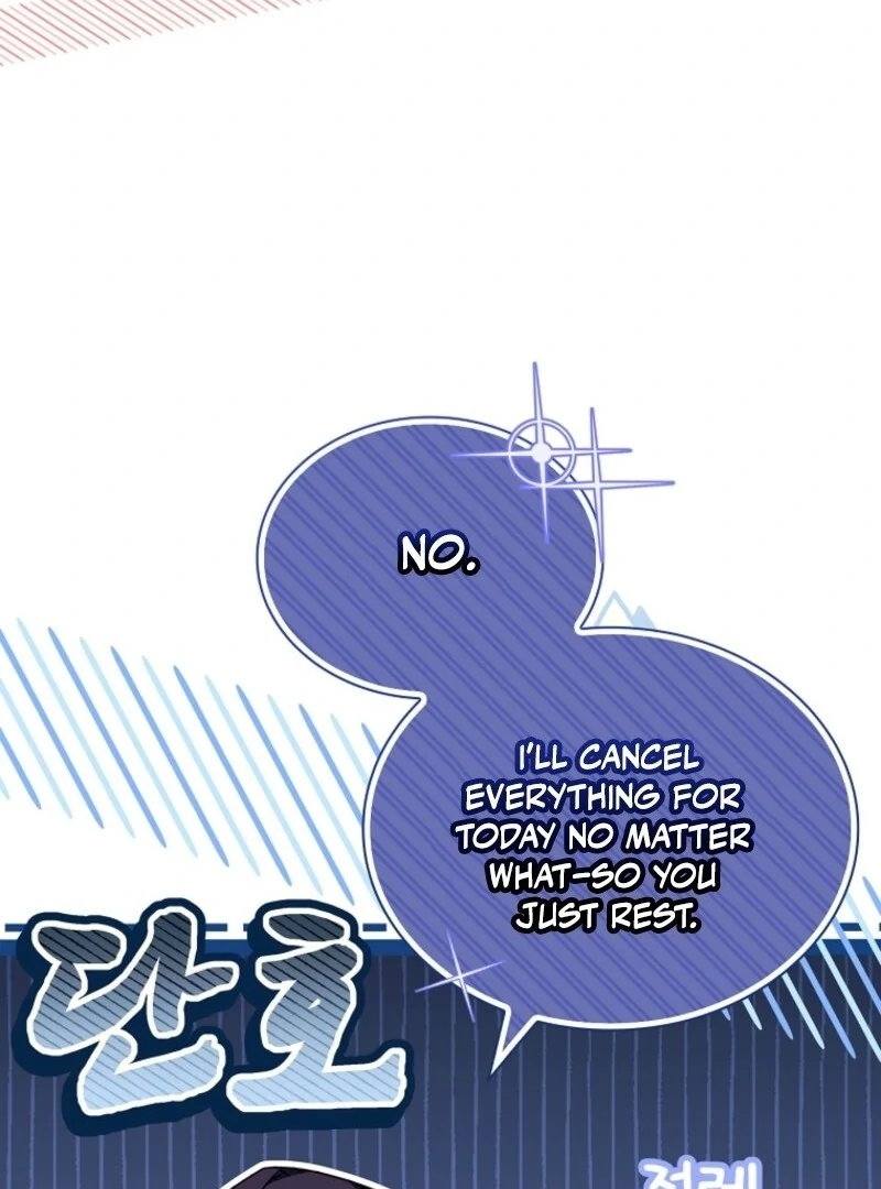 The Lady Wants to Rest Chapter 172 - Page 65