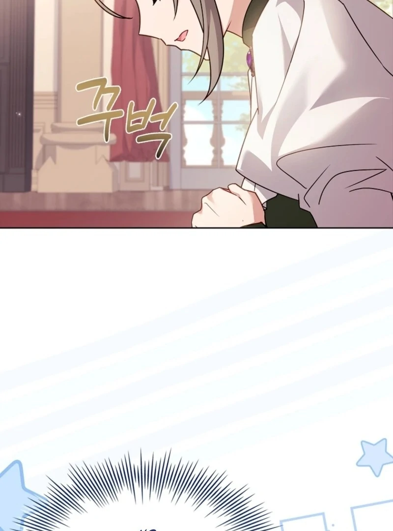 The Lady Wants to Rest Chapter 174 - Page 140