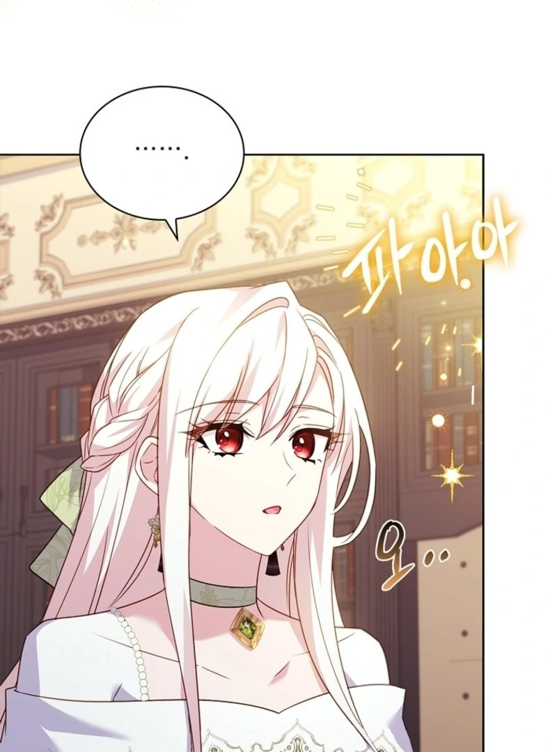 The Lady Wants to Rest Chapter 176 - Page 37