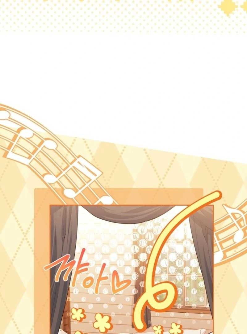 The Lady Wants to Rest Chapter 178 - Page 48