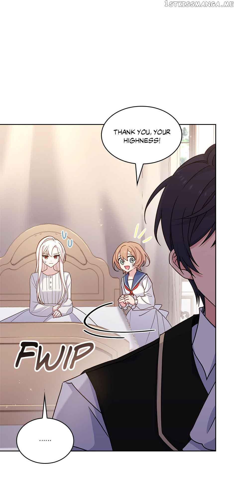 The Lady Wants to Rest Chapter 73 - Page 16