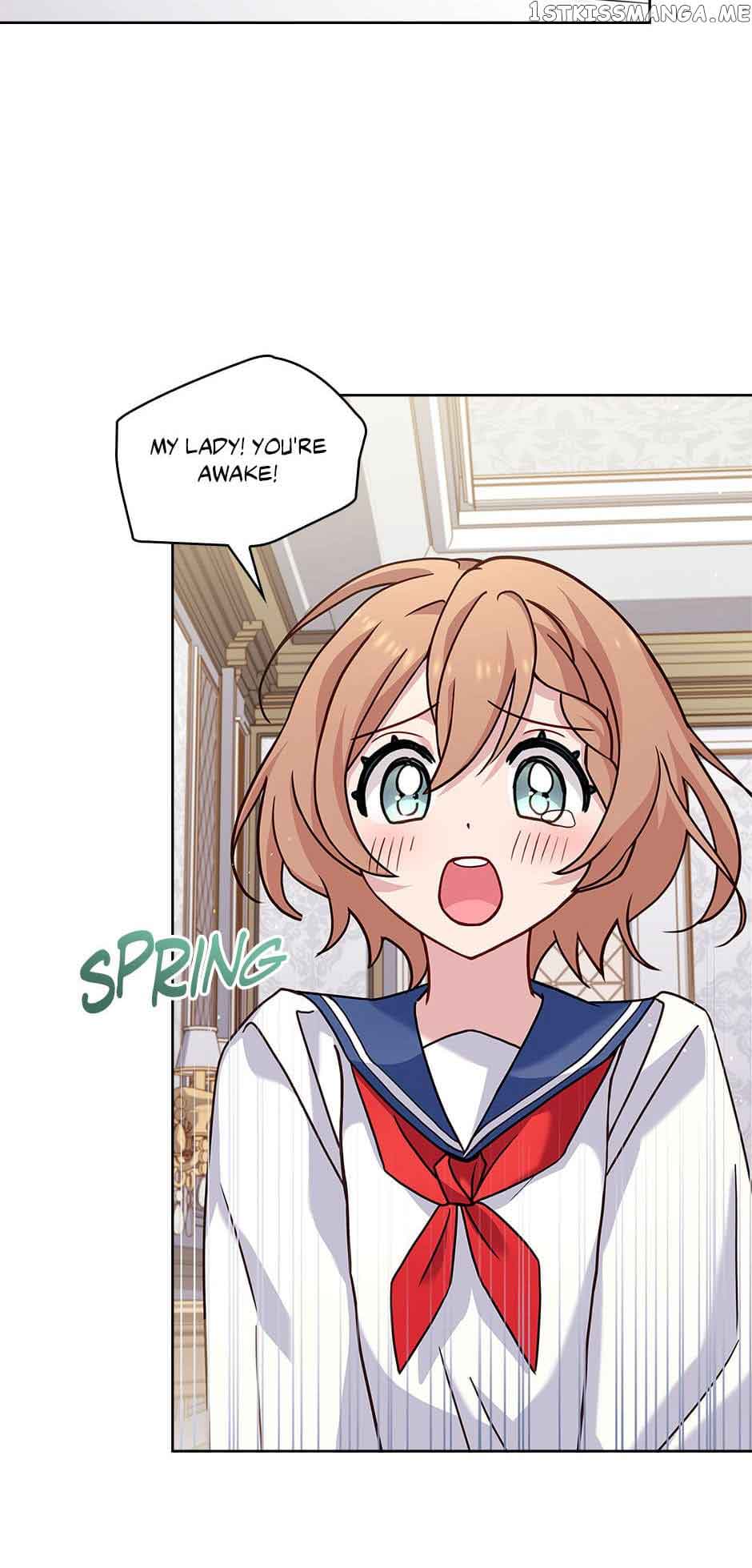 The Lady Wants to Rest Chapter 73 - Page 4