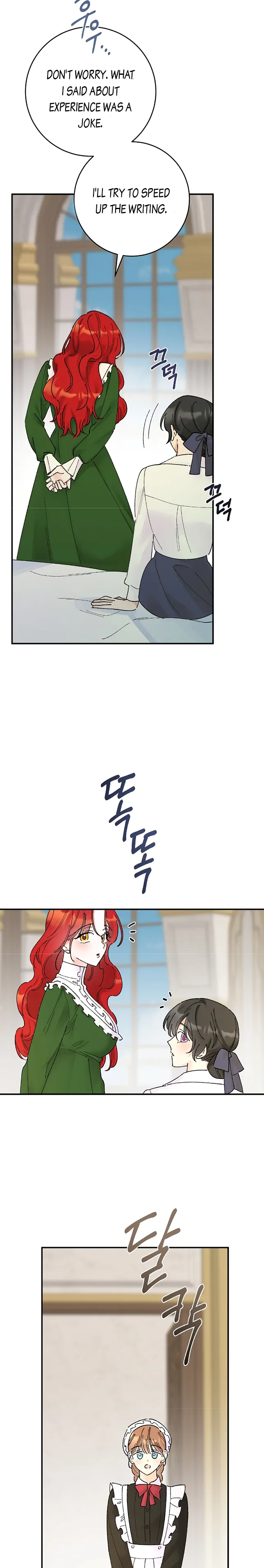 The Lady’s Erotic Hobbies Chapter 1 - Page 24