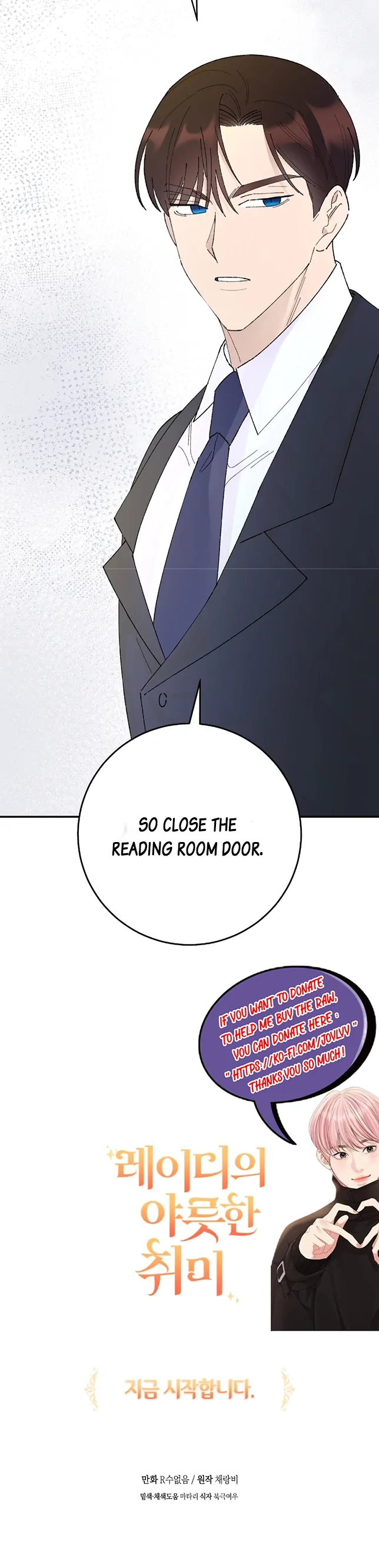 The Lady’s Erotic Hobbies Chapter 1 - Page 28