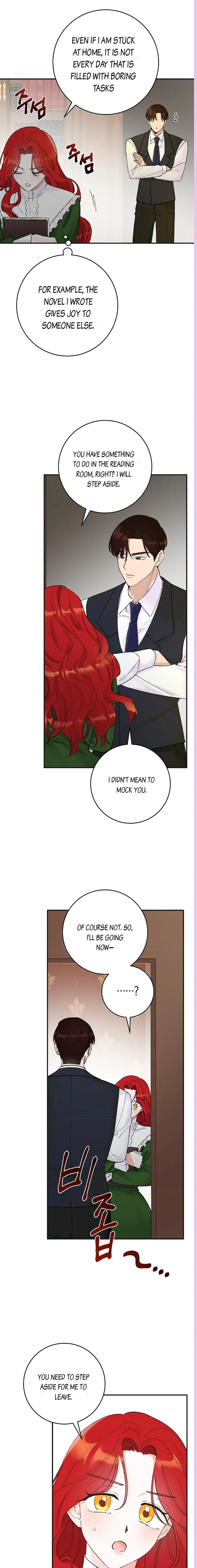 The Lady’s Erotic Hobbies Chapter 1 - Page 8