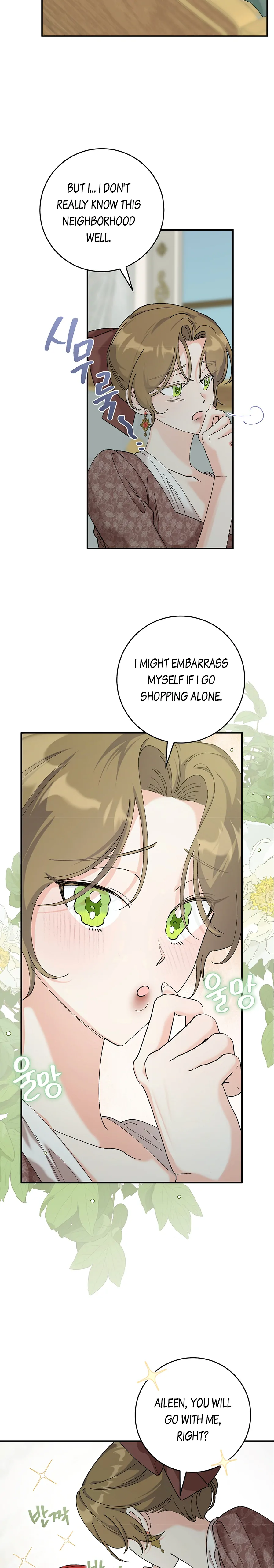 The Lady’s Erotic Hobbies Chapter 10 - Page 22