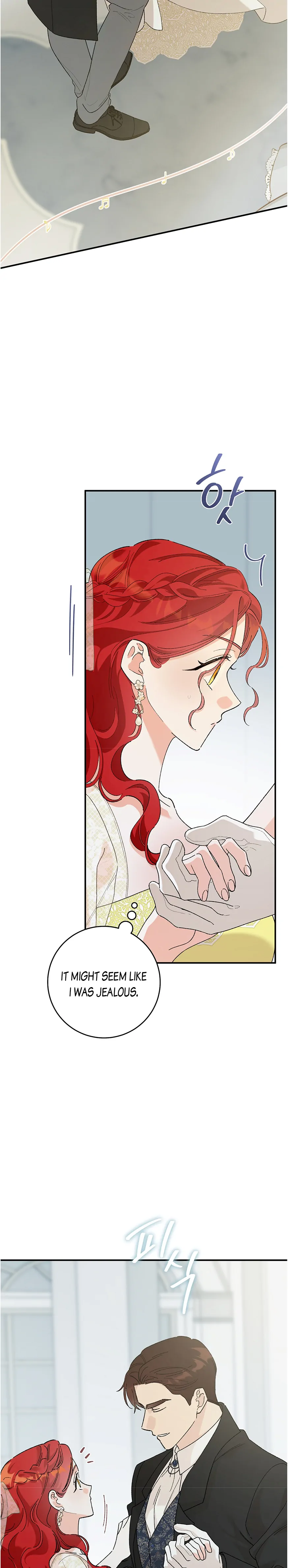 The Lady’s Erotic Hobbies Chapter 11 - Page 27