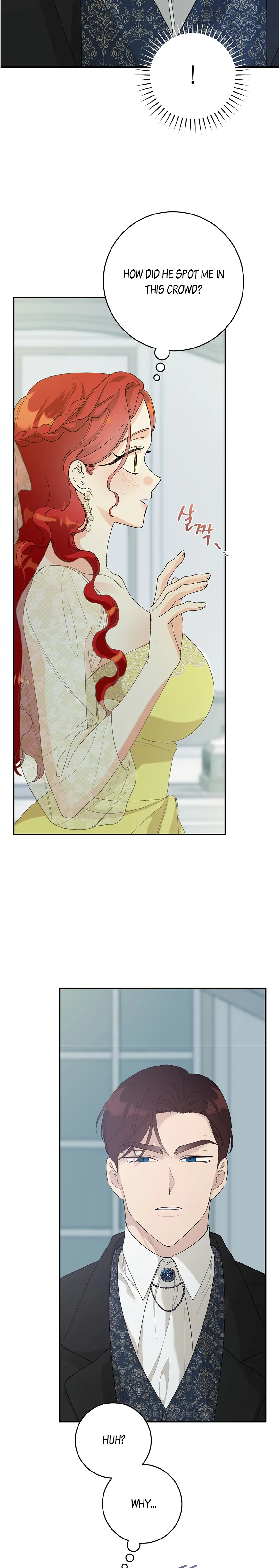 The Lady’s Erotic Hobbies Chapter 11 - Page 6