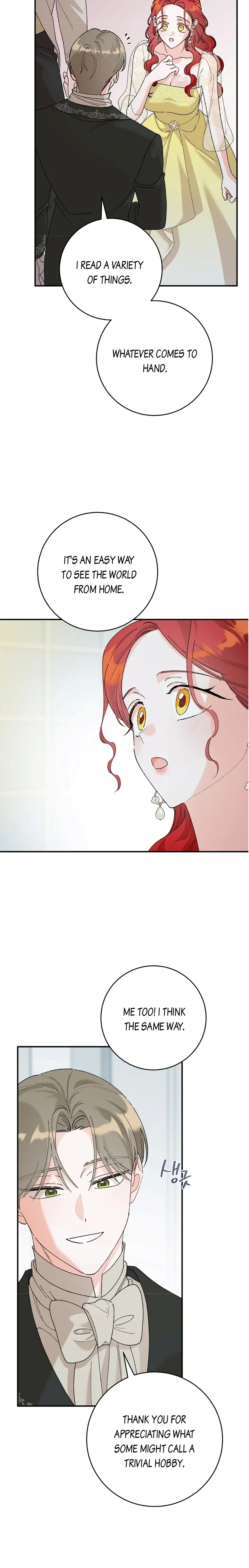 The Lady’s Erotic Hobbies Chapter 12 - Page 12