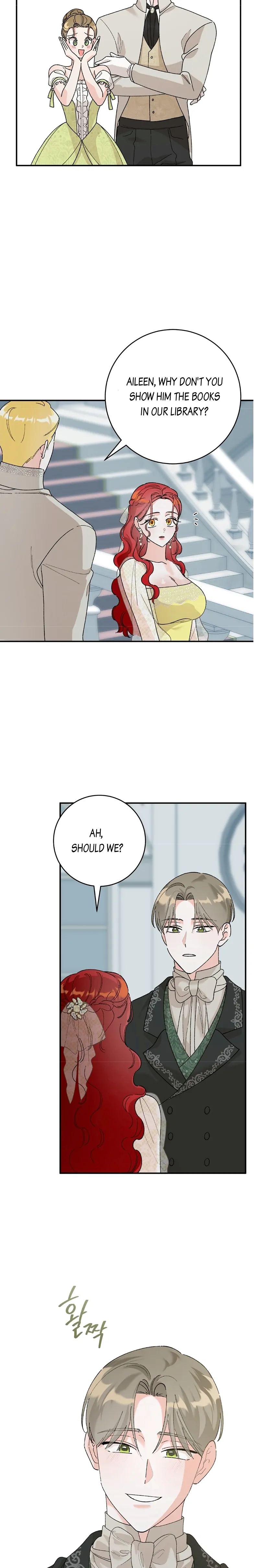 The Lady’s Erotic Hobbies Chapter 12 - Page 14