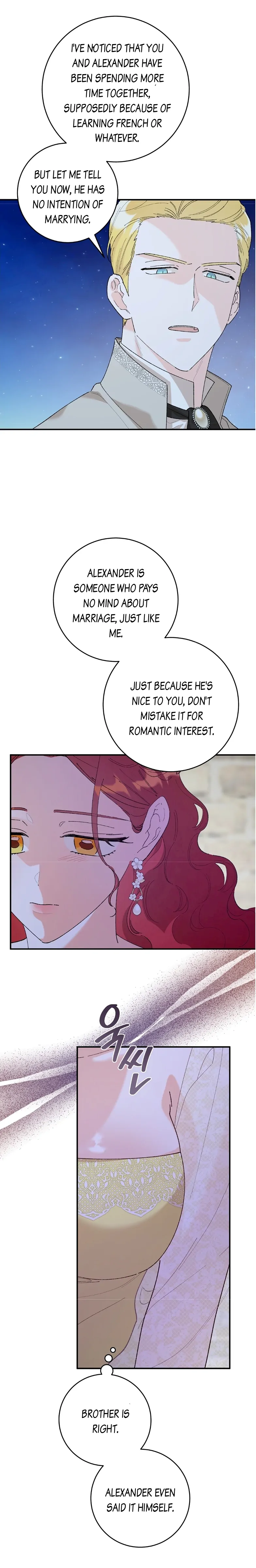 The Lady’s Erotic Hobbies Chapter 12 - Page 6