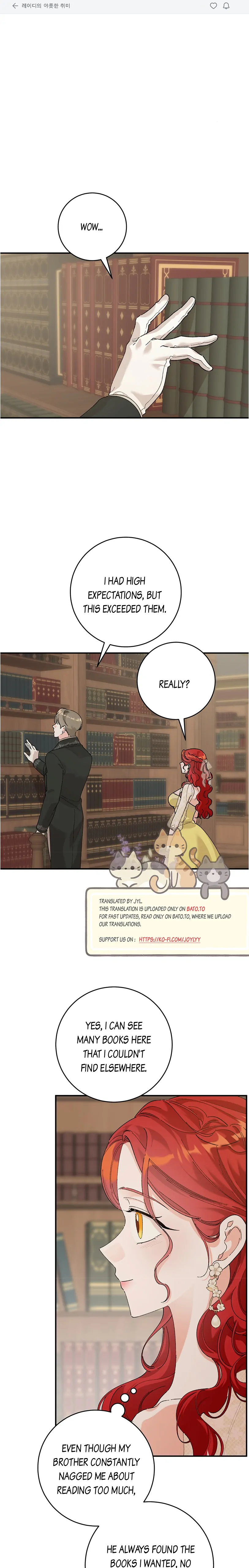 The Lady’s Erotic Hobbies Chapter 13 - Page 1