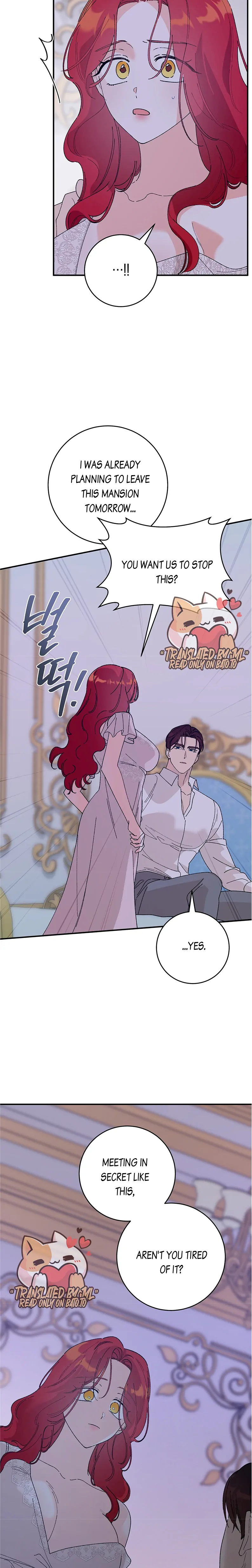 The Lady’s Erotic Hobbies Chapter 15 - Page 21