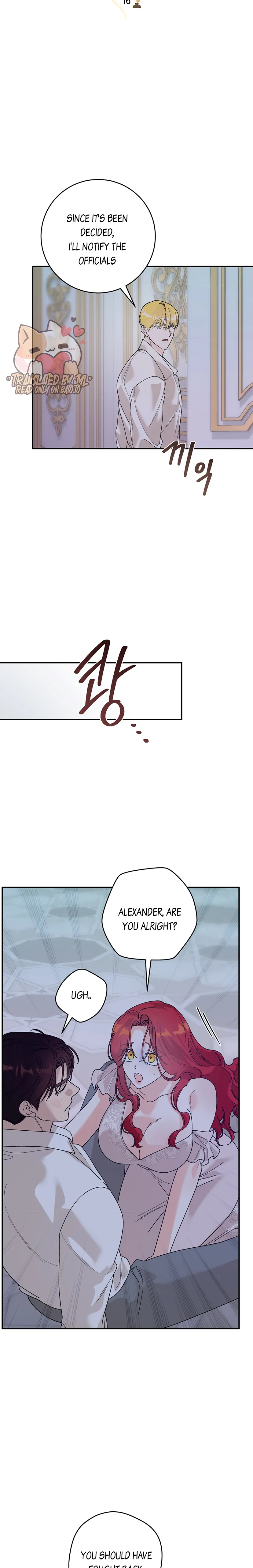 The Lady’s Erotic Hobbies Chapter 16 - Page 17