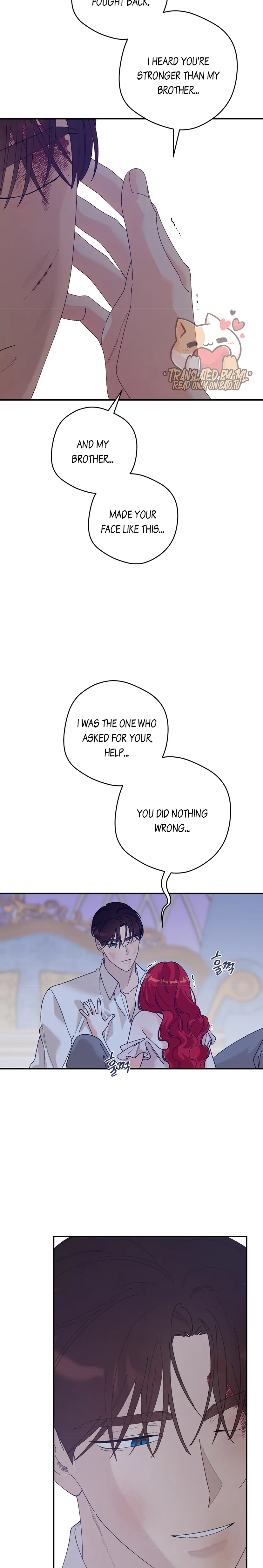 The Lady’s Erotic Hobbies Chapter 16 - Page 18