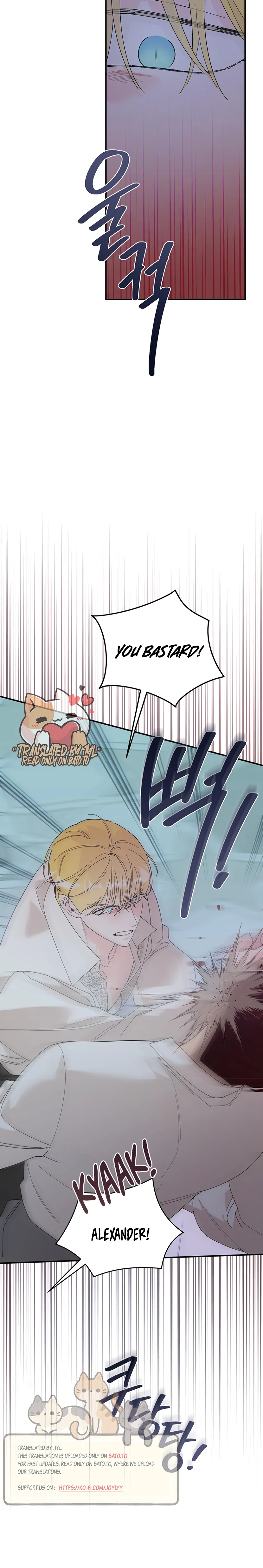 The Lady’s Erotic Hobbies Chapter 16 - Page 3