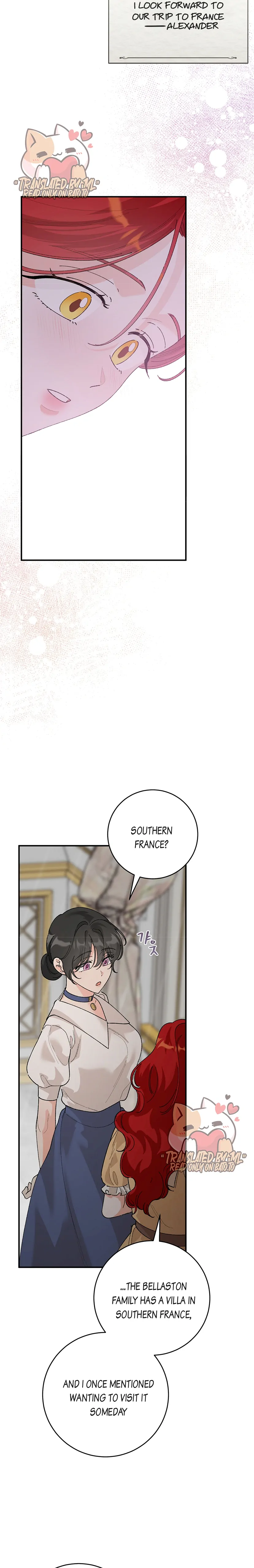 The Lady’s Erotic Hobbies Chapter 16 - Page 26