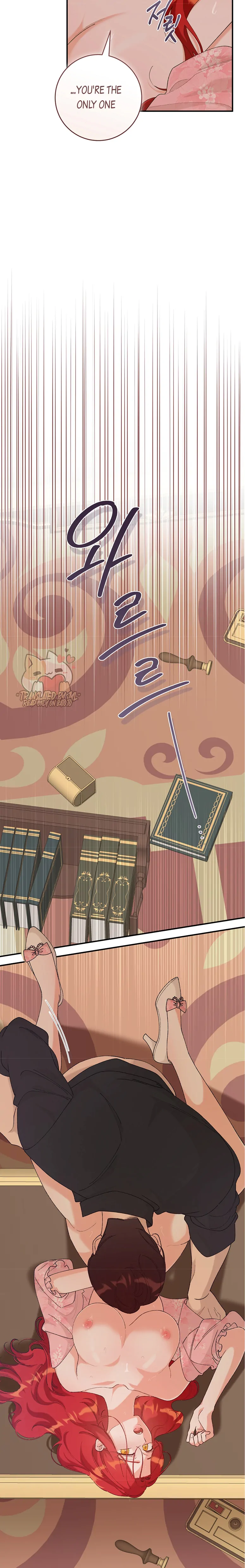 The Lady’s Erotic Hobbies Chapter 18 - Page 15