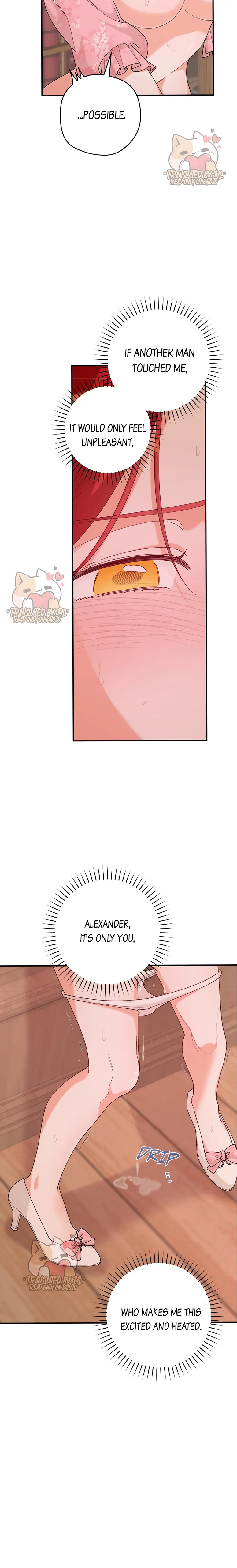 The Lady’s Erotic Hobbies Chapter 18 - Page 8