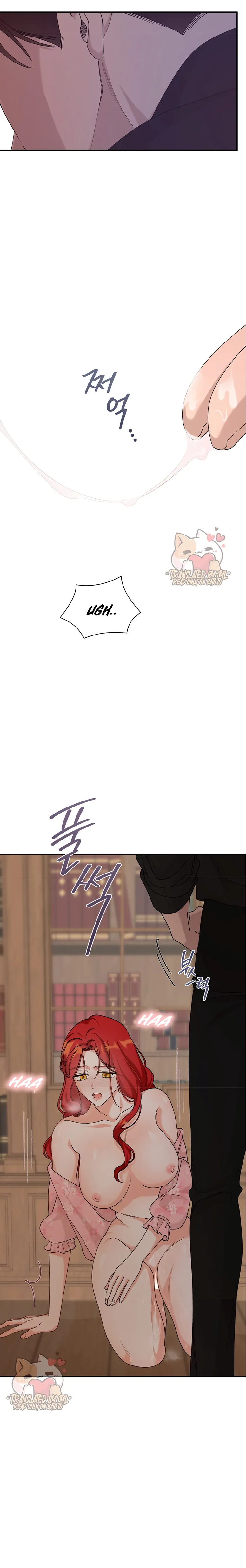 The Lady’s Erotic Hobbies Chapter 18 - Page 9