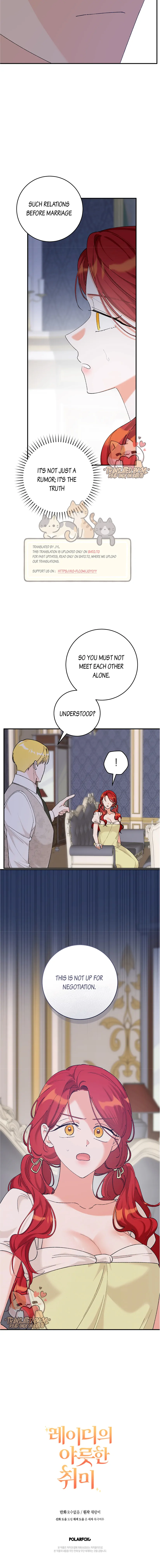 The Lady’s Erotic Hobbies Chapter 19 - Page 25