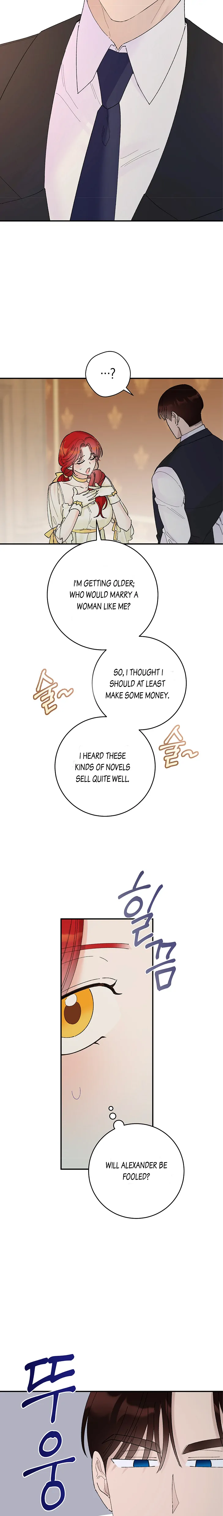The Lady’s Erotic Hobbies Chapter 2 - Page 13