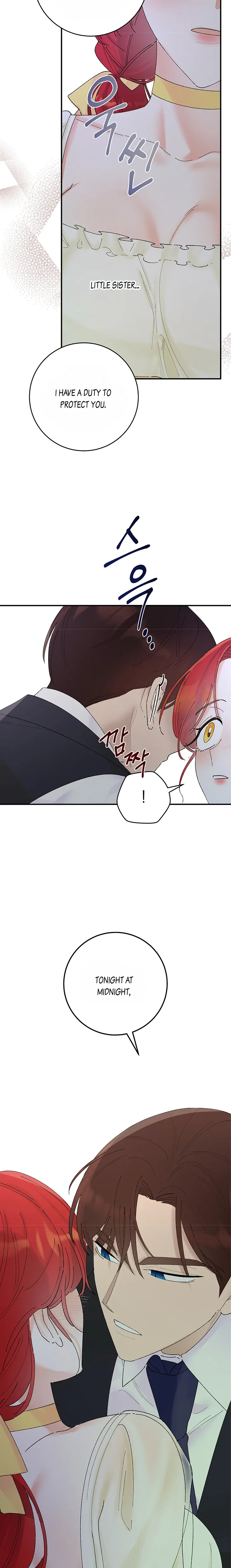 The Lady’s Erotic Hobbies Chapter 2 - Page 25