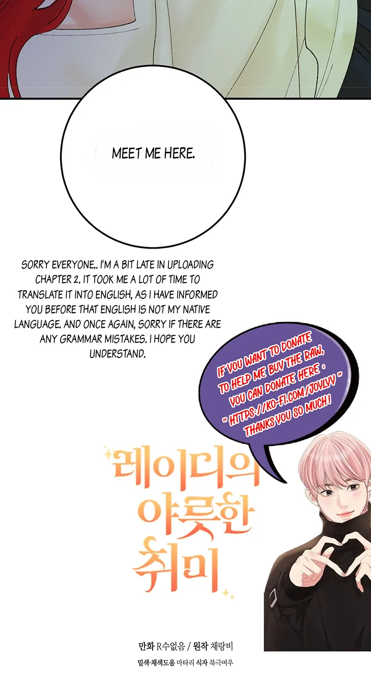 The Lady’s Erotic Hobbies Chapter 2 - Page 26