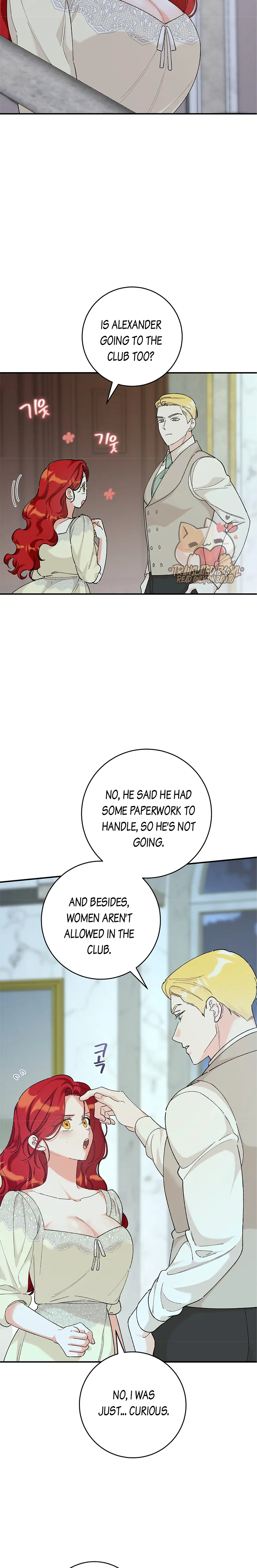 The Lady’s Erotic Hobbies Chapter 20 - Page 5