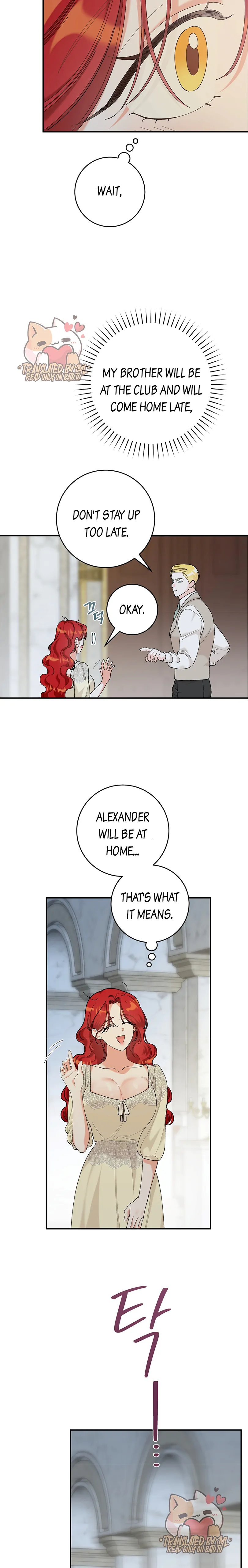 The Lady’s Erotic Hobbies Chapter 20 - Page 7