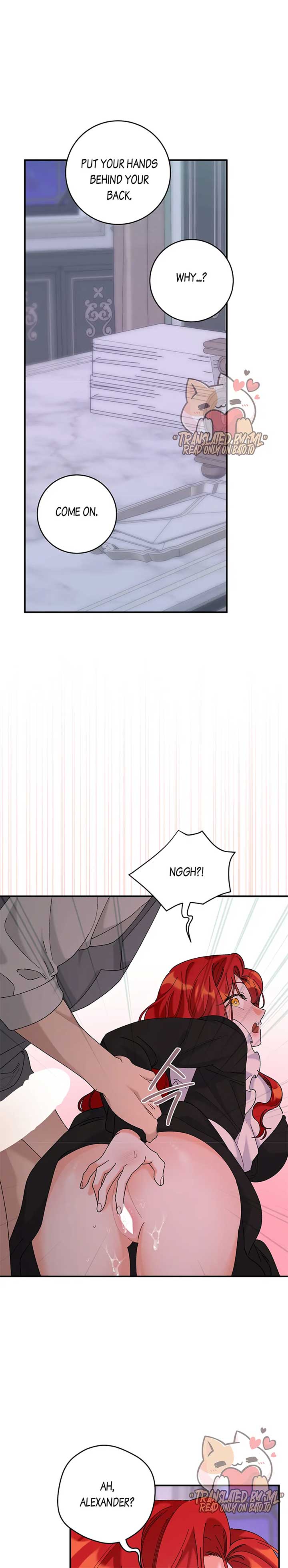 The Lady’s Erotic Hobbies Chapter 21 - Page 15