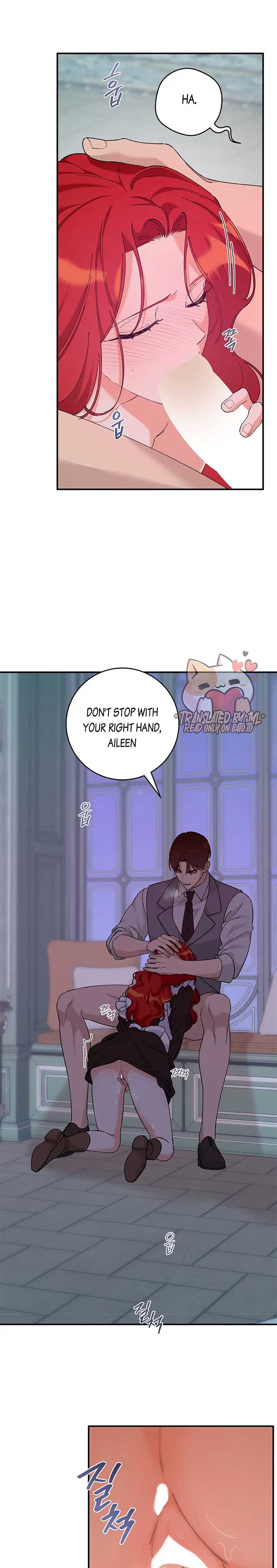 The Lady’s Erotic Hobbies Chapter 21 - Page 20