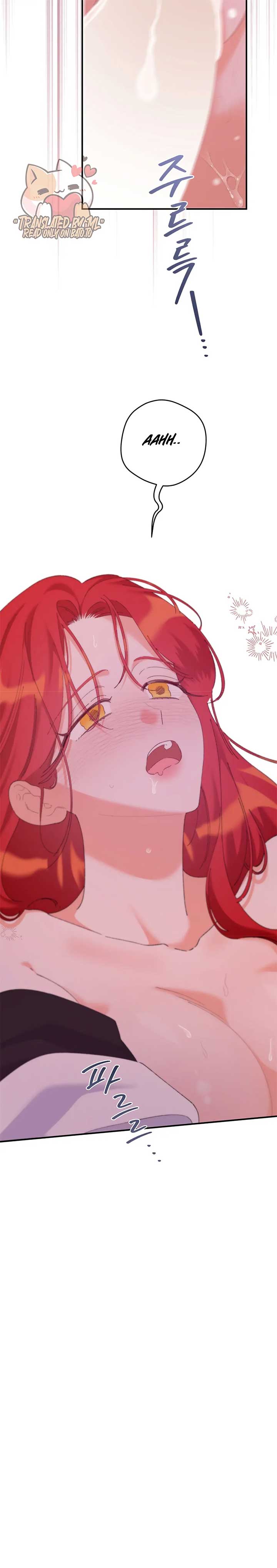 The Lady’s Erotic Hobbies Chapter 21 - Page 26