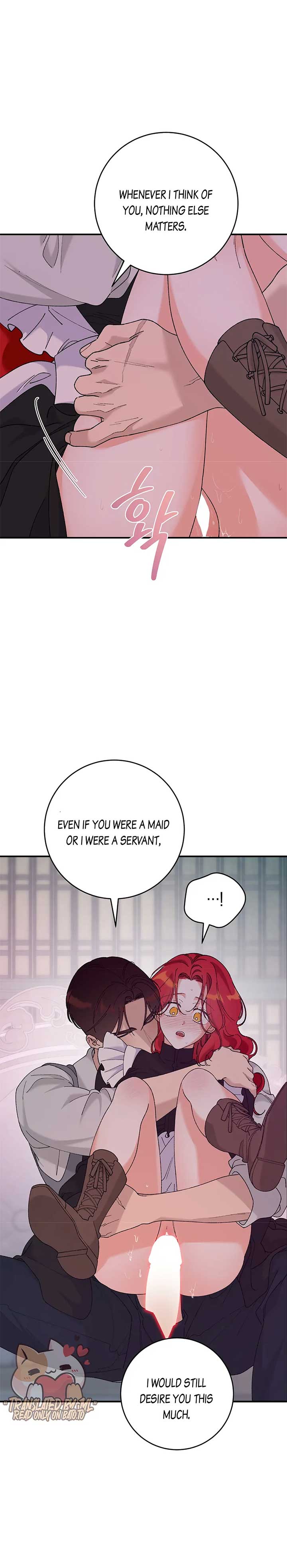 The Lady’s Erotic Hobbies Chapter 21 - Page 6