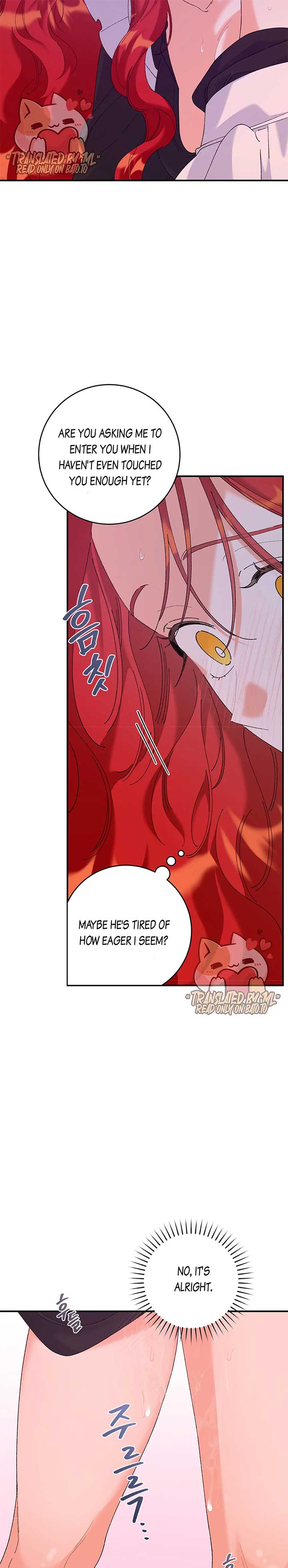 The Lady’s Erotic Hobbies Chapter 21 - Page 10